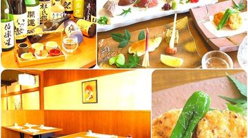 蒲田の当和食店の宴会は貸し切り宴会も承っています